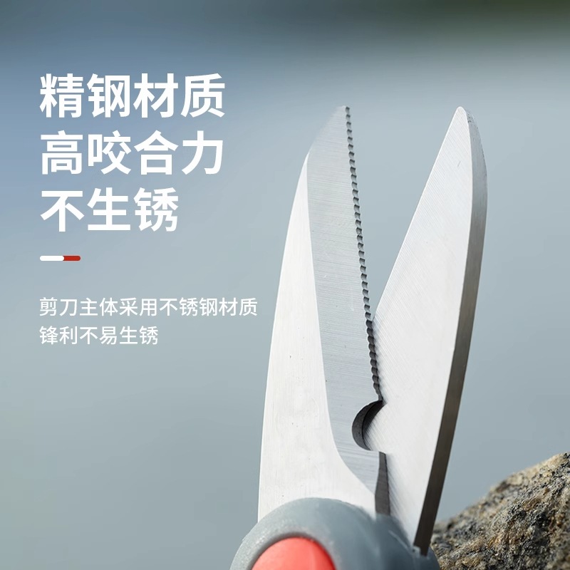 Fanceey Fishing Scissors Line  - Fluorocarbon Line recension och pris