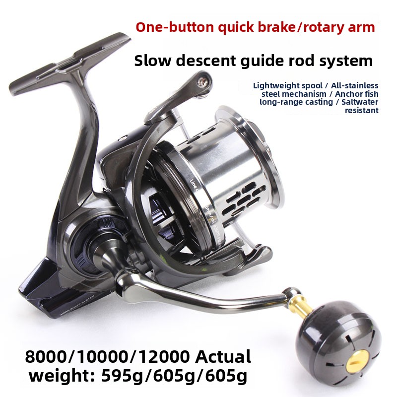Light anchor fishing reel, spi - Ice Fishing Line recension och pris