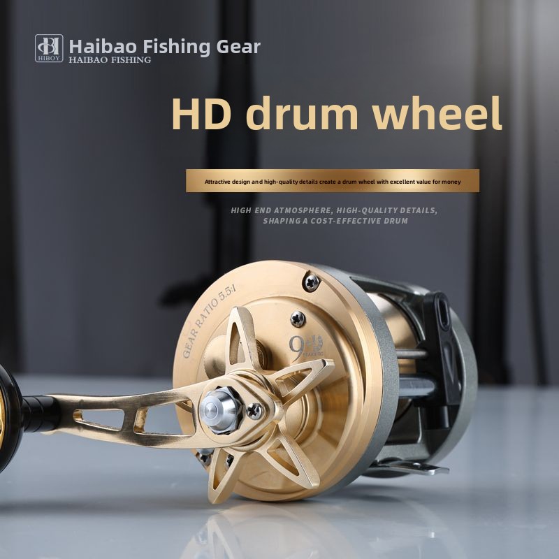 HD300Metal Sea Fishing Slow Re - Ice Fishing Line recension och pris