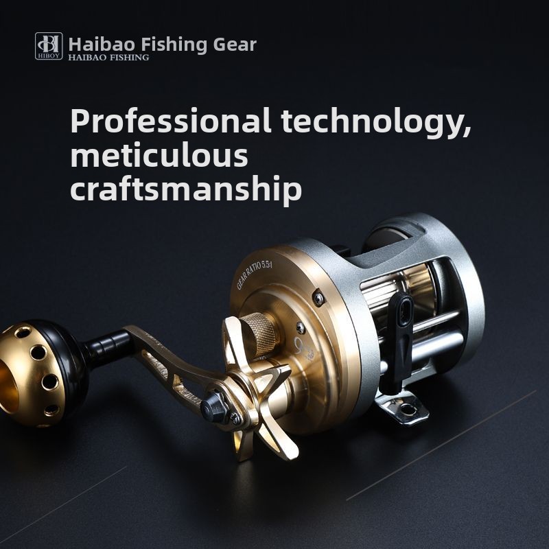 HD300Metal Sea Fishing Slow Re - Ice Fishing Line recension och pris