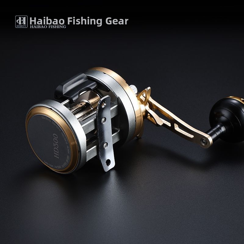 HD300Metal Sea Fishing Slow Re - Ice Fishing Line recension och pris
