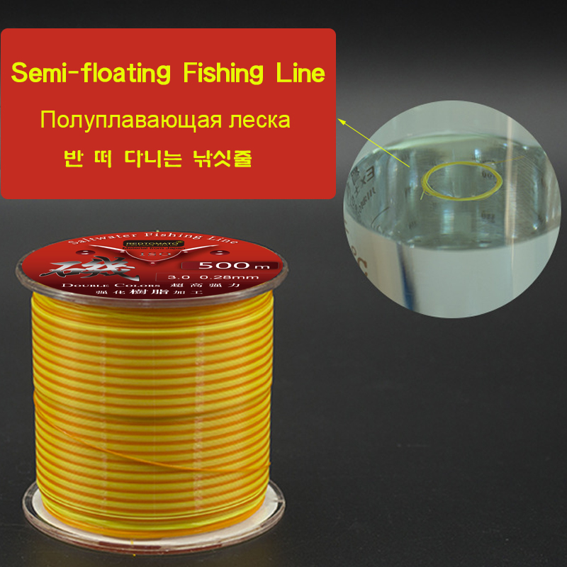 500m Semi-floating Fishing Lin - Copolymer Line recension och pris