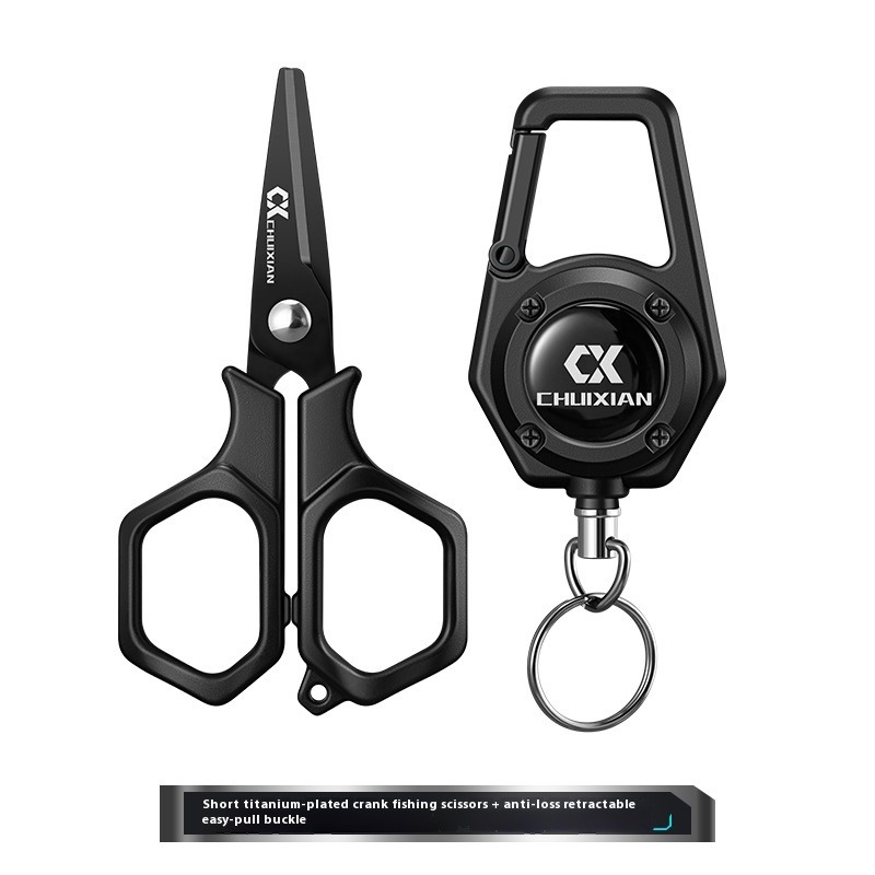 QAJTAO Portable Titanium Plate - Monofilament Line recension och pris