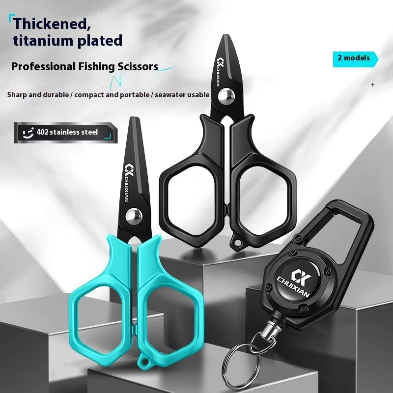 QAJTAO Portable Titanium Plate - Monofilament Line recension och pris